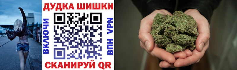 ГАШ Татарск