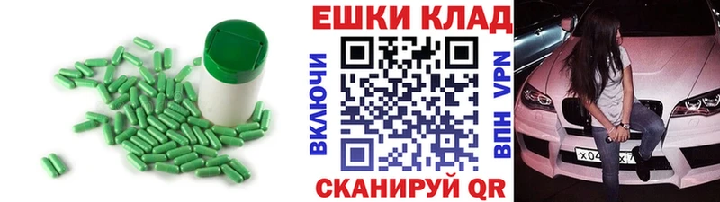 ЭКСТАЗИ 280мг  mega как зайти  Татарск  сколько стоит 