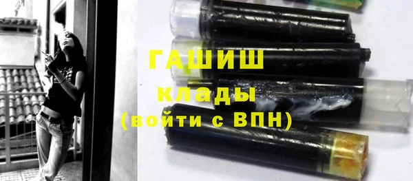 кокаин перу Абинск