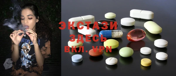 героин Абаза