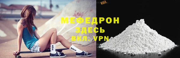 героин Абаза
