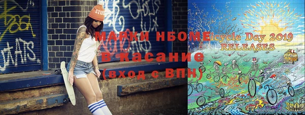mix Алзамай