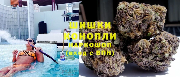 трава Абдулино