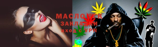 героин Абаза