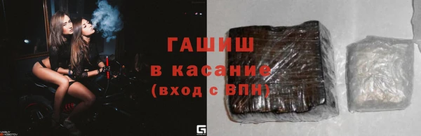 героин Абаза