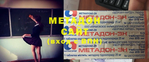 амф Алексеевка