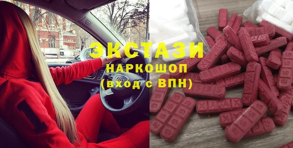 героин Абаза