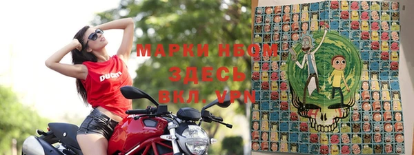 амф Алексеевка