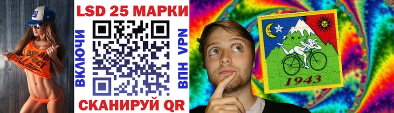 мориарти Telegram  сколько стоит  Татарск  Марки N-bome 1,5мг 