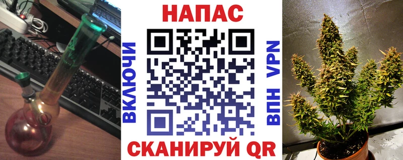 KRAKEN ТОР  Татарск  Конопля THC 21% 